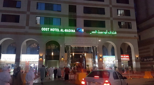 KLOTER 1 BPP SUDAH TIBA DI MADINAH